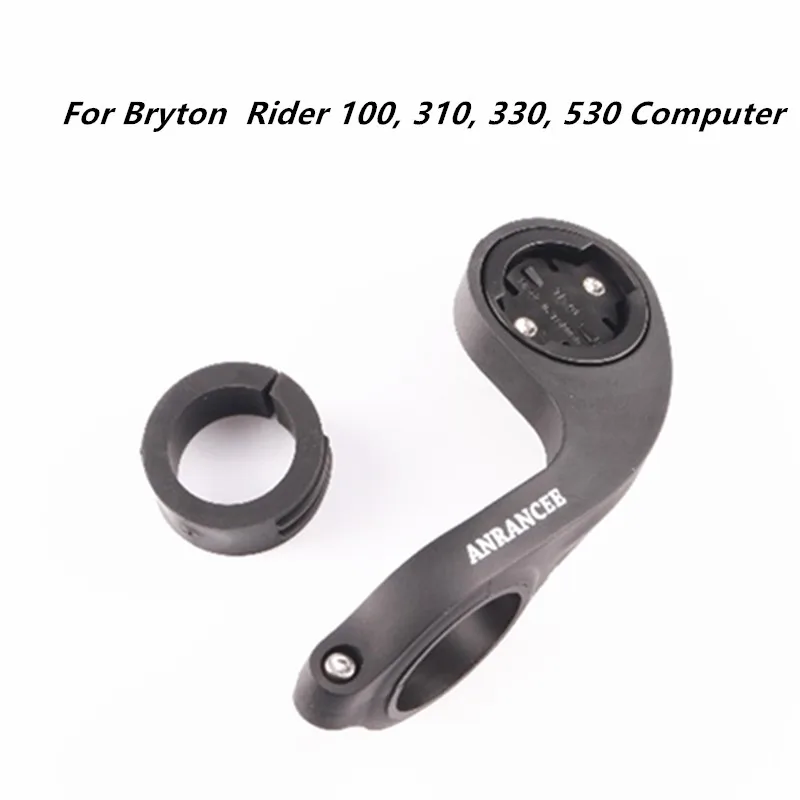 

ANRANCEE Handlebar Extension F-Mount For Bryton Rider 100 310 330 530 Cycling Computer