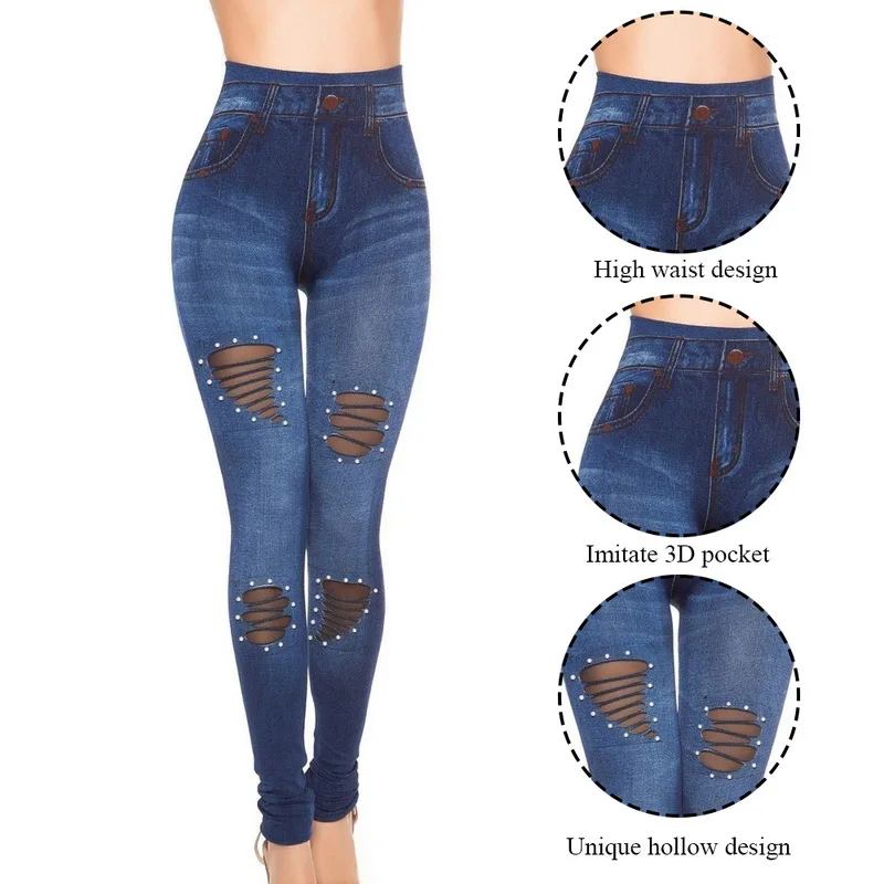 Облегающие женские леггинсы с дырками длинные простые высокая талия имитация