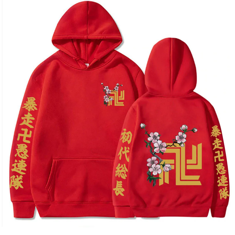 

Новинка толстовка с капюшоном с рисунком из аниме Токийский майзер хип-хоп Keisuke Baji Графический свитшот для мужчин спортивная одежда для кос...