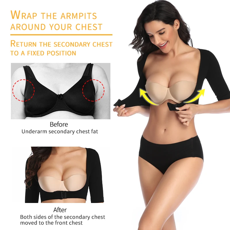 Корректирующее белье для верхней руки Корректор осанки женские Компрессионные