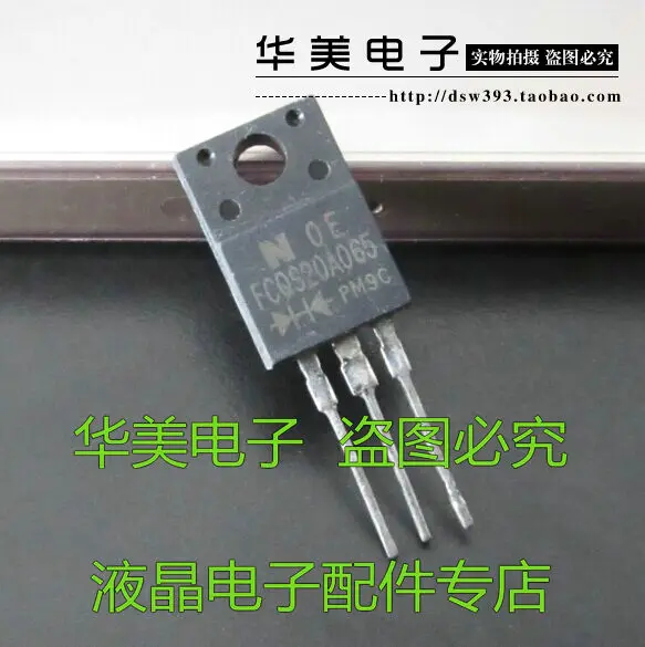 

Бесплатная доставка. FCQS20A065 20A065 оригинальные диоды Шоттки 20A / 65V