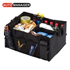 Органайзер для багажника автомобиля, складной ящик для хранения, уборка, сумка-Органайзер для багажника автомобиля, внедорожника