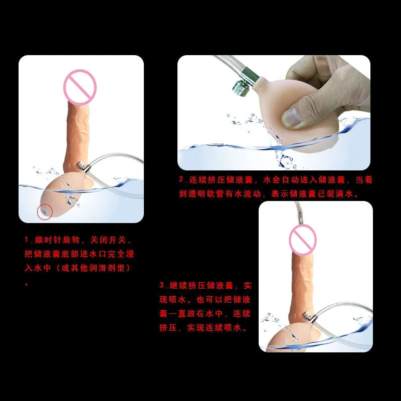 Мягкий пенис для эякуляции с шариком секс игрушки женской Вагина массаж