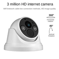 wireless surveillance camera hd phone connects to camera remote wifi monitor device home vidicon support 128gb storage h 265