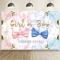 girl or boy gender reveal theme background photography pink blue bow marble surface newborn baby shower photo backdrop studio