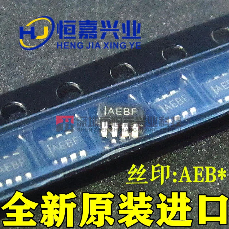 50 шт. для управления питанием XBOX ONE Cntrol IC Chip IAEBD AEBF IAEBE IAEBJ AEBG MP2161GJ-Z MP2161GJ |