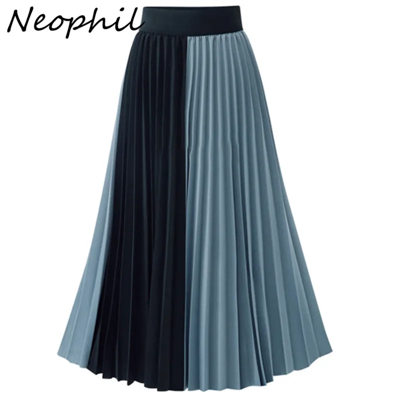 Neophil женские Цвет из кусков зимняя обувь со складками юбка до щиколотки Длина