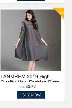 LANMREM, платье с воротником средней высоты, женское осеннее и зимнее новое платье из искусственной кожи, сшитое тонкое вязаное платье 19B-a453