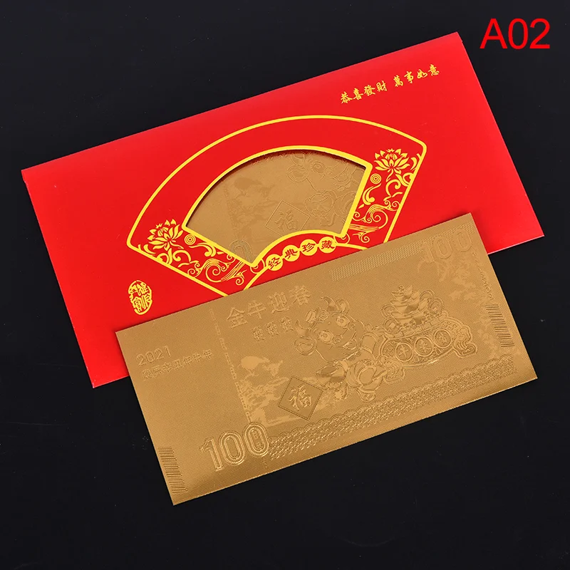 2021 Новый год Двенадцать Знак зодиака бык набор памятных монет красный конверт