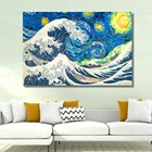 Звездная ночь Ван Гога в сочетании с большой волной у канагавы, Картина на холсте, забавная известная картина, настенное искусство, постер для гостиной