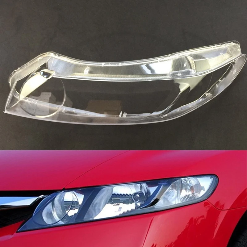 Крышка для передних фар прозрачный абажур кожух маски крышка объектив Honda Civic 2006