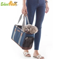 portable pet dog cat carrier transport breathable bag fashion handbag backpack air box for puppy kitty