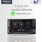 Carplay DSP Android 11,0 8 ядер 4 Гб ОЗУ 64 ГБ Автомобильный DVD-плеер GPS RDS радио wifi 4G для MITSUBISHI OUTLANDER 2017 2014 2015 2016