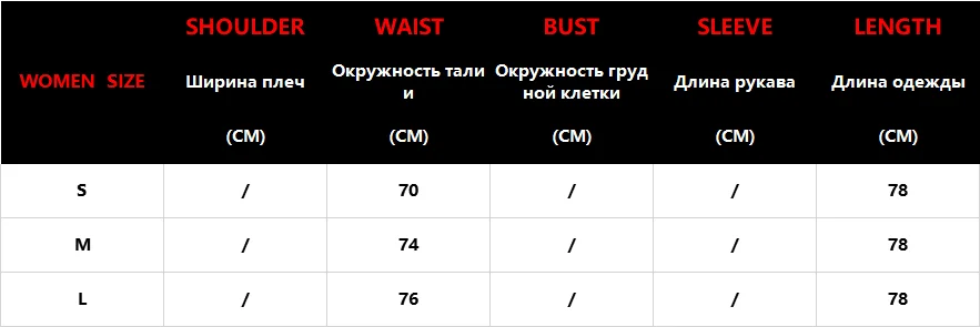 Зимняя твидовая рубашка в английском стиле, элегантные винтажные женские вечерние мини-юбки vestidos de fiesta de noche