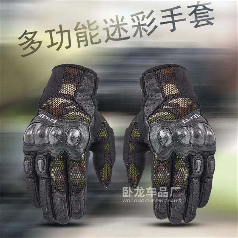 

4 Colors Military Tactical Gloves Riding Gloves Microfiber Full Finger Touch Screen Enduro Antiskid Breathable Motorcycle Gloves