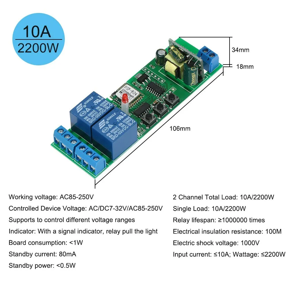 Sonoff умный Wifi переключатель универсальный модуль 2CH AC85-250V беспроводной | Лампы и