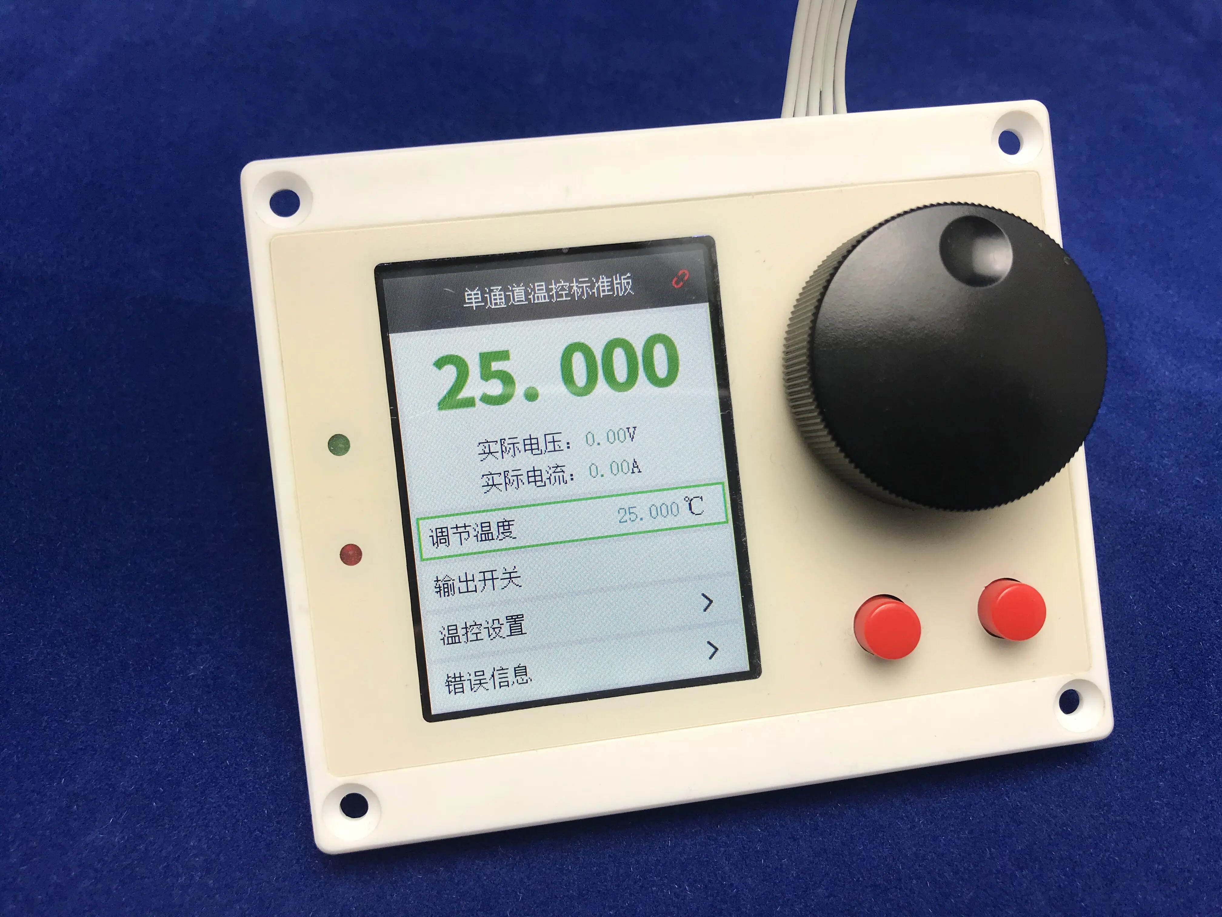 

Модуль цветного дисплея UIM Pro