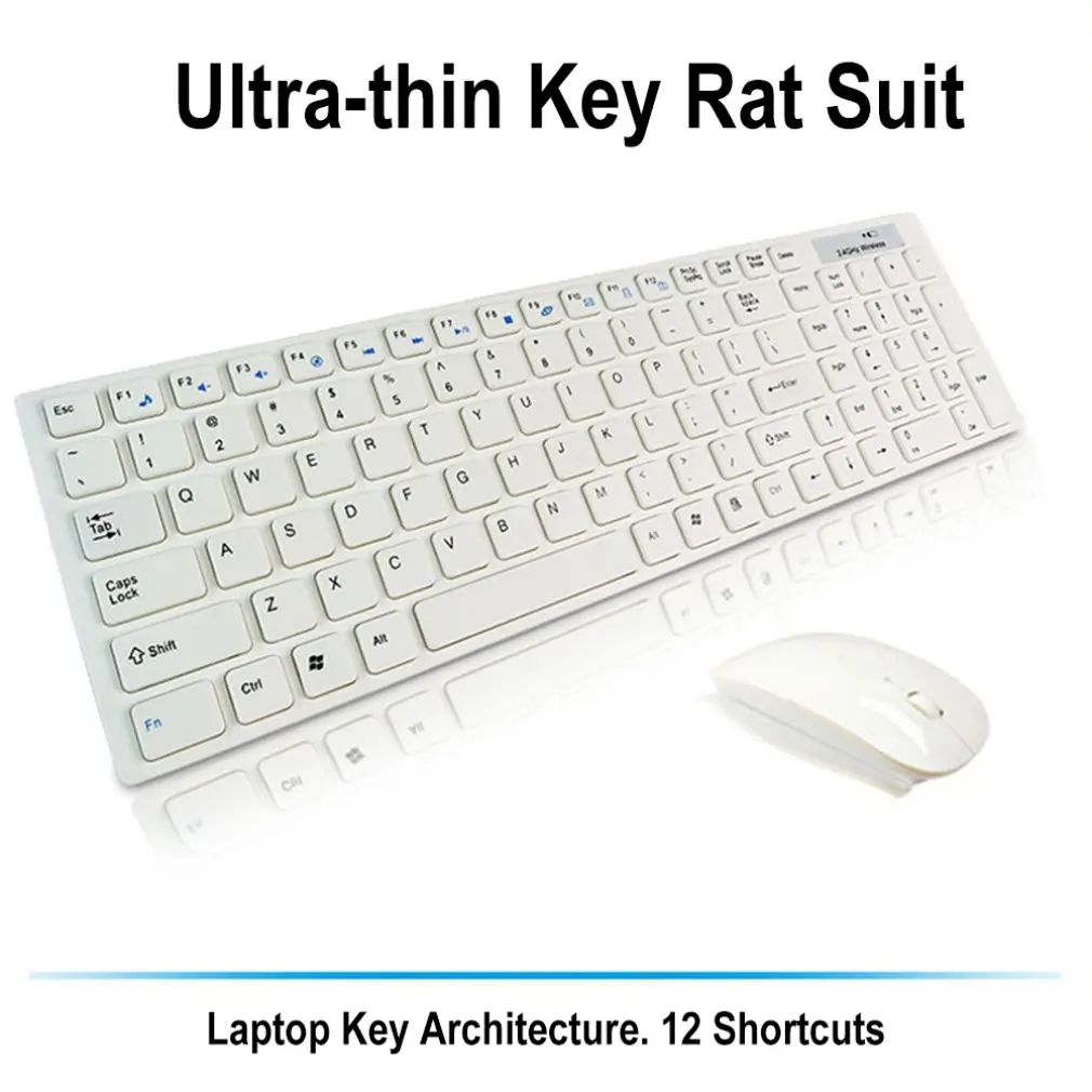 2.4G Ultra-Thin Flat-Panel Wireless Keyboard And Mouse Set Optical Office Dedicated | Компьютеры и офис