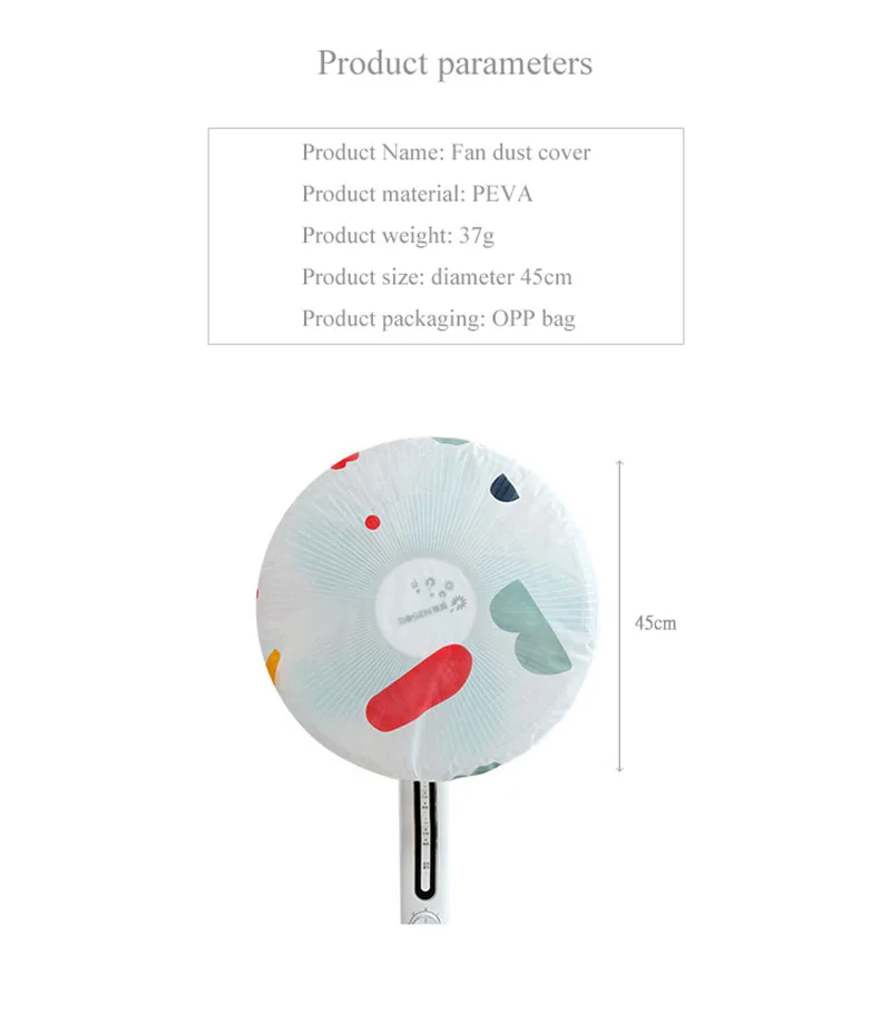 PEVA Floral Round Fan Protection Cover Floor Fan Safety Protection Waterproof Dust Cover