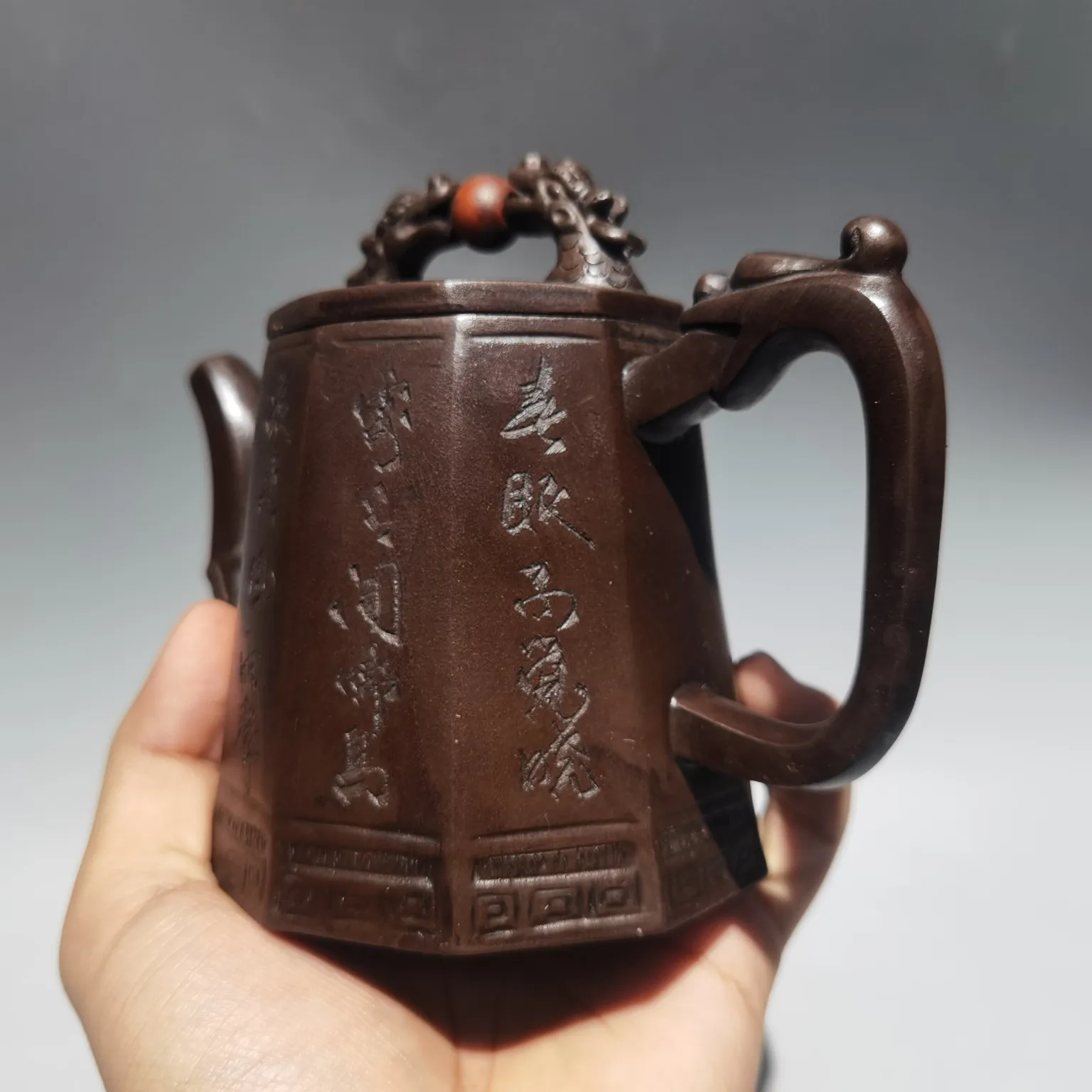 Китайская керамика Yixing Zisha 6 дюймов ручная работа два дракона играющая с бусинами