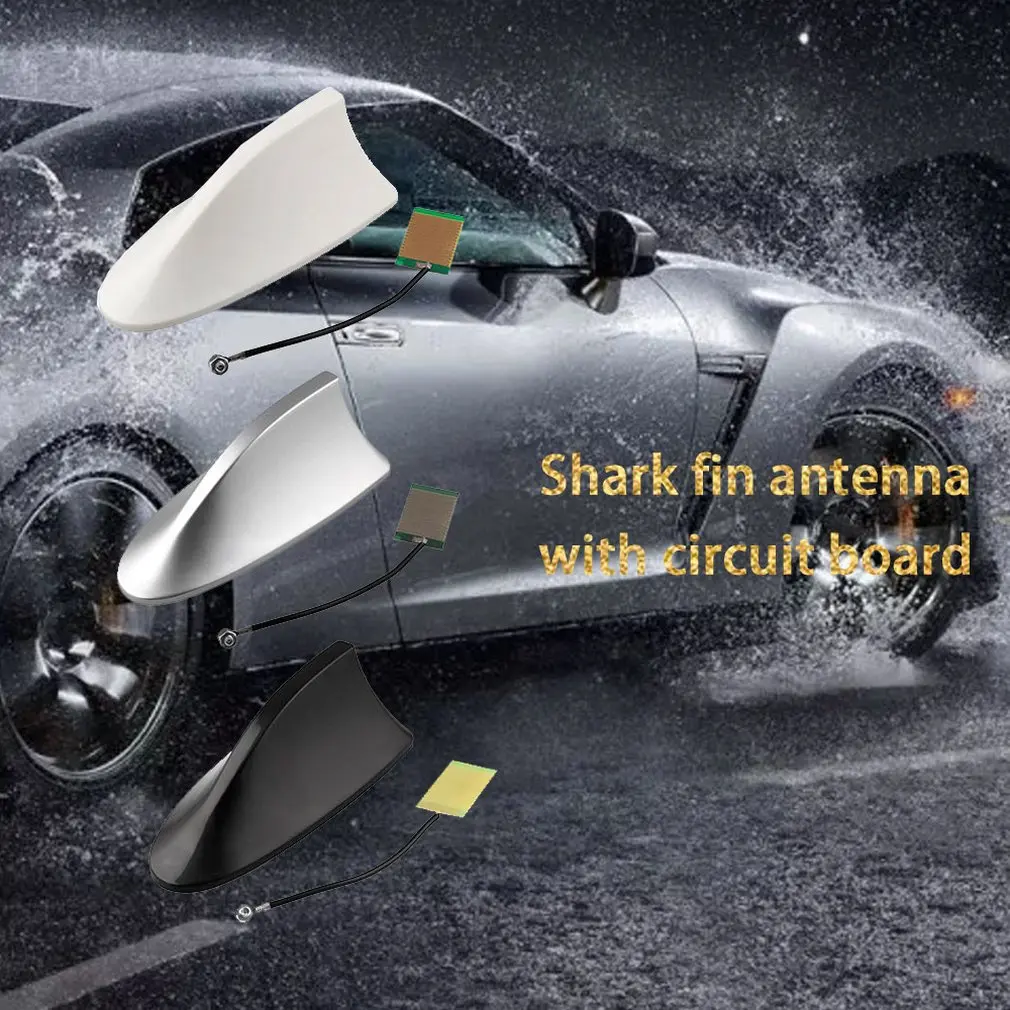 Новая Универсальная автомобильная антенна Shark для наружной кровли Fin защитная с