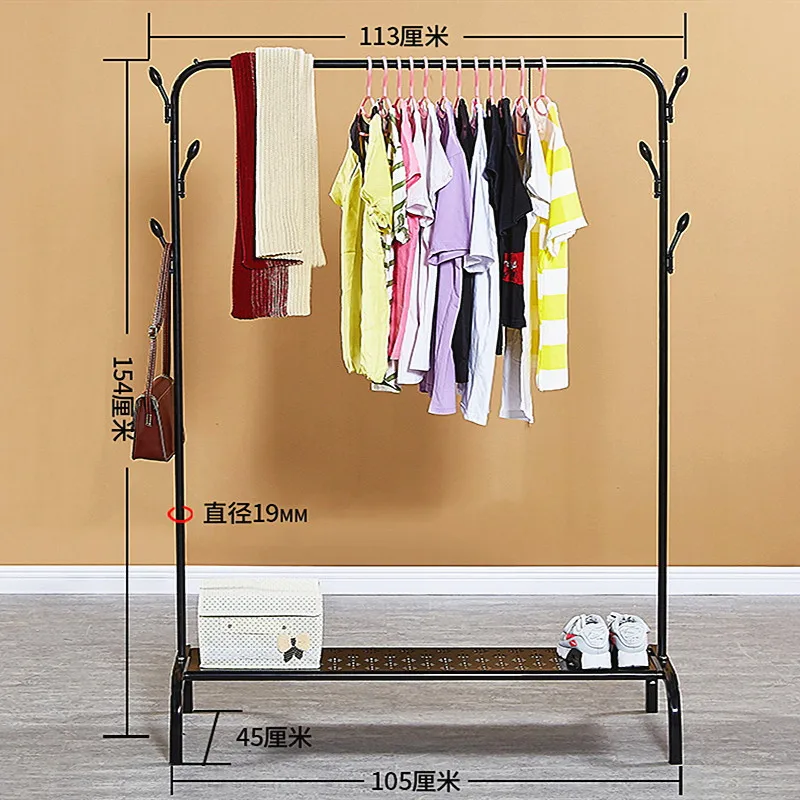 Вешалка для пальто на пол воздухе Однополюсный Простая спальня|Вешалки одежды| |