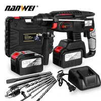 nanwei rechargeable brushless cordless rotary hammer drill electric hammer impact drill