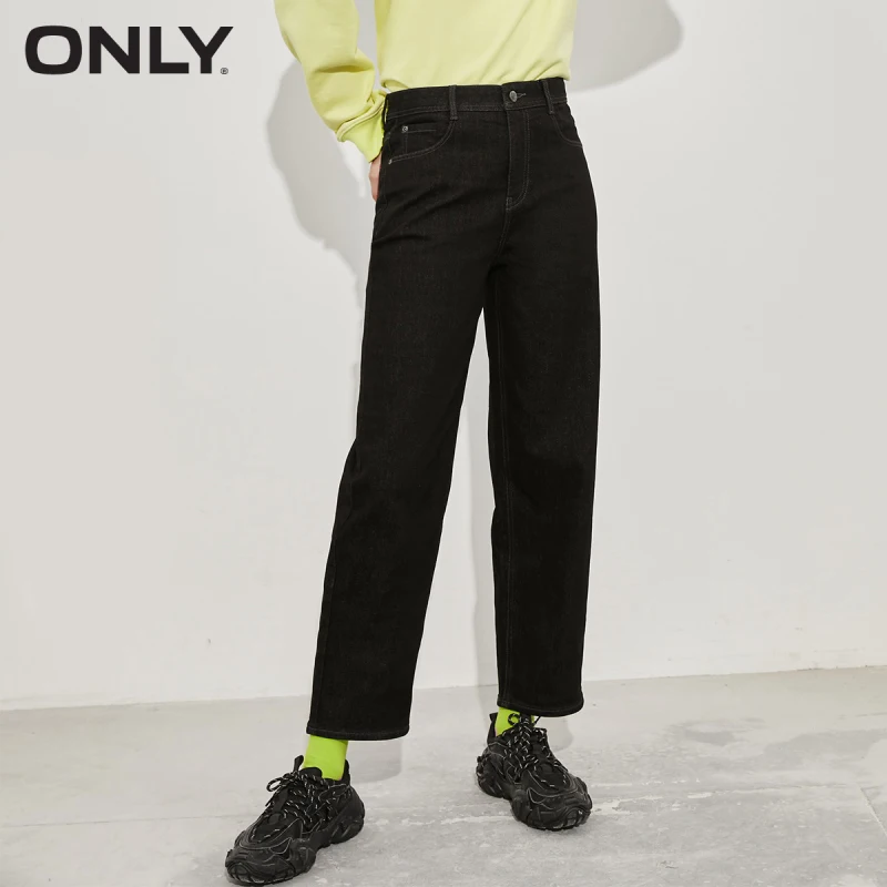 

ONLY winter new warm oxygen bar heat storage plus velvet high waist tapered radish jeans women | 121449047