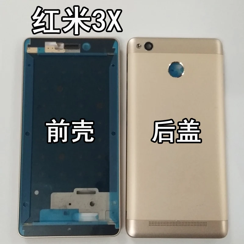 Крышка батарейного отсека для Xiaomi Redmi 3X Новая защитная задняя крышка 5 0 дюйма