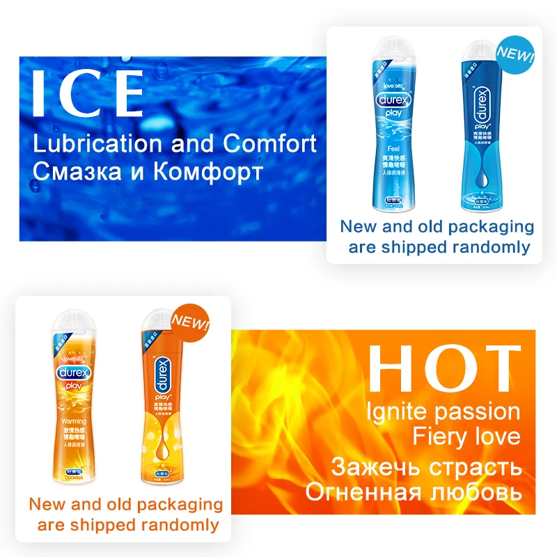 Лубрикант для секса Durex 50 мл с фруктовым вкусом гладкая Анальная обезболивающая