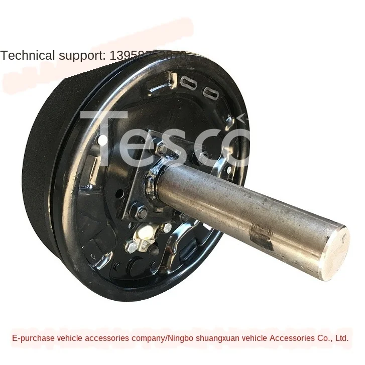 Вал прицепа Половина вала прямой вал Ступица с валом электрический тормоз