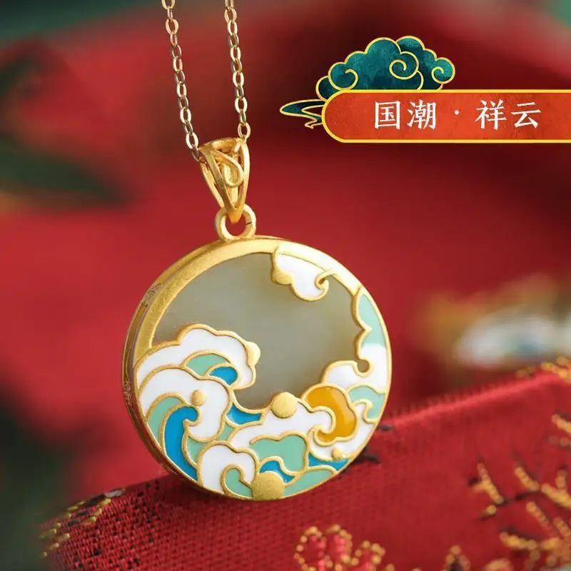 

Xiangyun National Fashion Old Beijing Craft Sterling Silver Enamel Painted Cloud Roll Pendant Hetian Jade round Necklace for