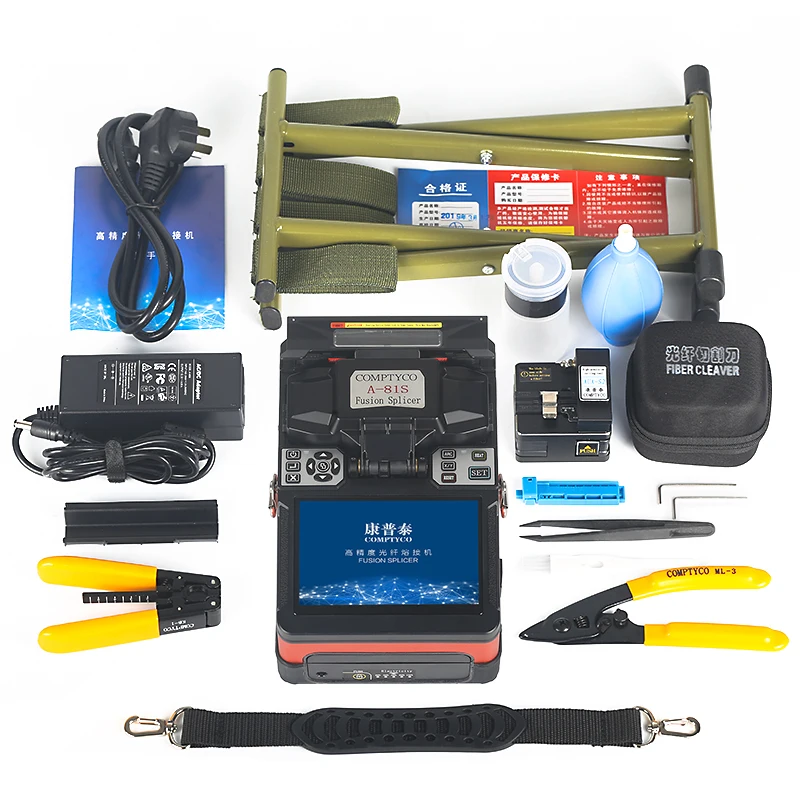 

A-81S Orange Fully Automatic Fusion Splicer Machine FTTH Fiber Optic Fusion Splicer New product