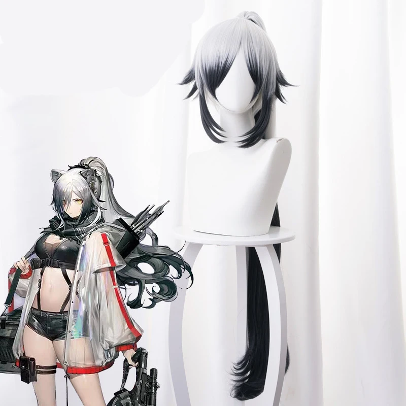 Schwarz Arknights серого и черного цветов смешанный длинный хвост термостойкие