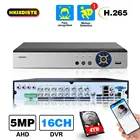 6 в 1 AHD CVI TVI CVBS NVR 4Ch 8Ch 16Ch 5MP 4MP 2MP CCTV DVR NVR XVR гибридный видеорегистратор 5.0MP Max 8 ТБ P2P вид