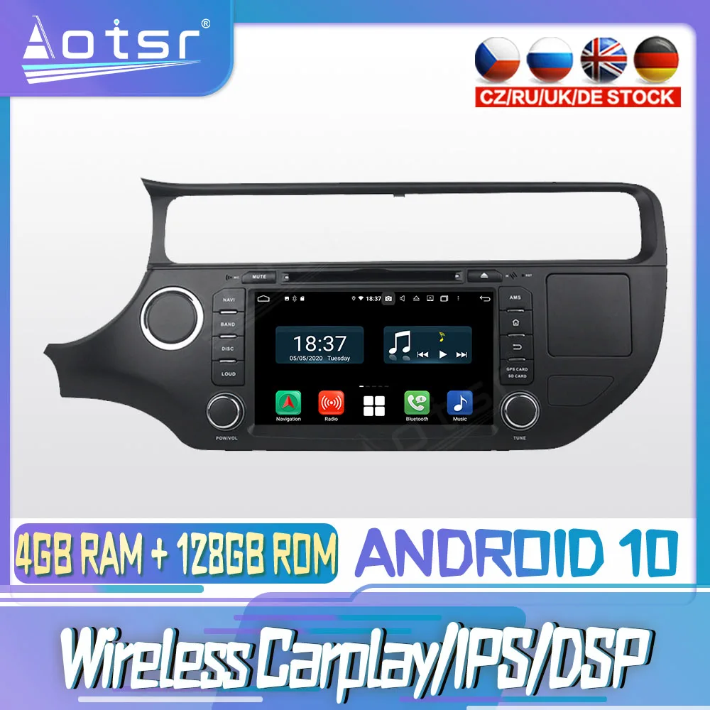 

Android 10 PX6 128G For KIA K3 RIO 2015 2016 Carplay DVD GPS Navigation Auto Radio Stereo Video Multimedia Player HeadUnit 2din