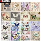 Алмазная 5D Вышивка HOMFUN, картина цветы, бабочки, пейзаж, вышивка крестиком, полное покрытие, квадратныекруглые, домашний декор, 5D