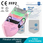 FFP2 маска соответствует европейскому стандарту СЕ сертификат многоразовые Корейская маска для лица 4 слоев фильтр Цветной mascarilla fpp2 homologada Kn95 рыбы масок