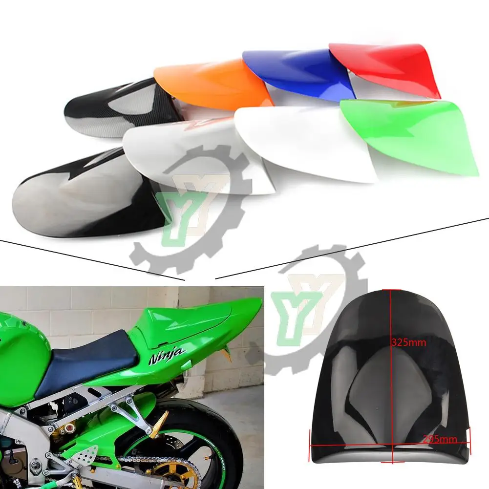 Чехол для заднего сиденья мотоцикла Kawasaki ZX6R 2003 2004 8 цветов обтекатель