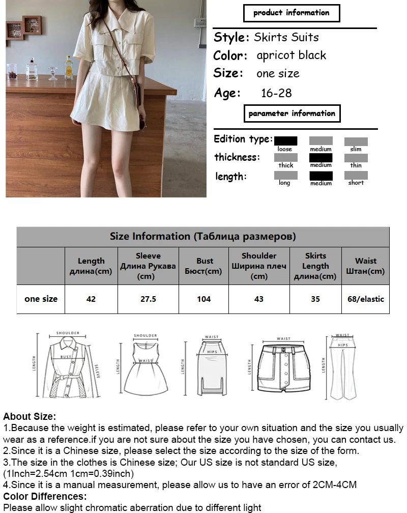 

Summer Two -Piece Outfits Women Korean Loose Cotton Linen Short Jacket + Pleated Skirt Suit Black Matching Sets