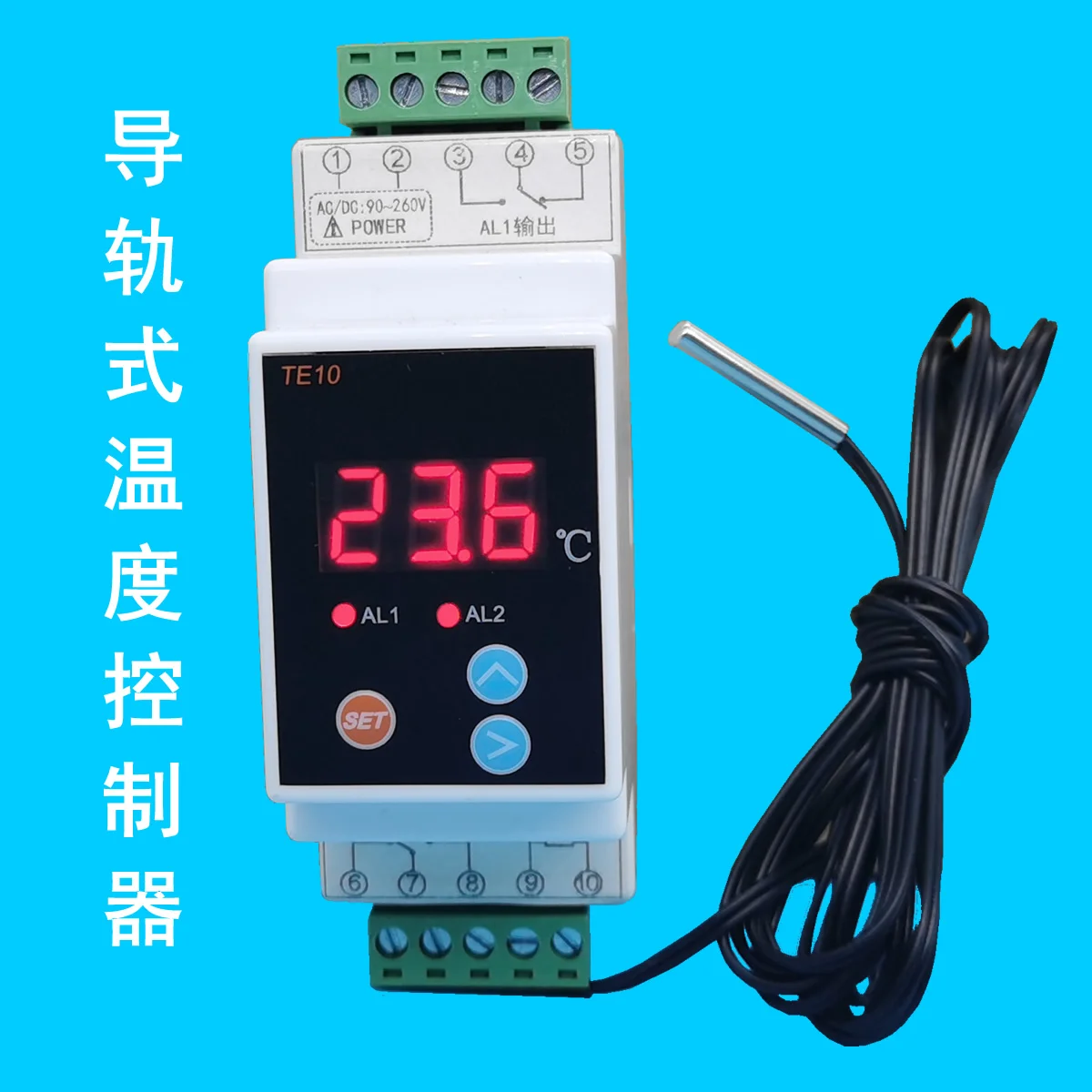 

Guide Rail Type Temperature Controller Digital Display Adjustable Cooling and Heating Dual-purpose Solar Energy