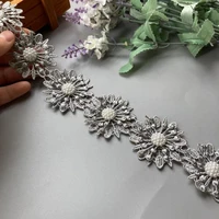 1 yard gray pearl beaded embroidered flower lace ribbon trim floral applique patches fabric sewing craft vintage wedding dress