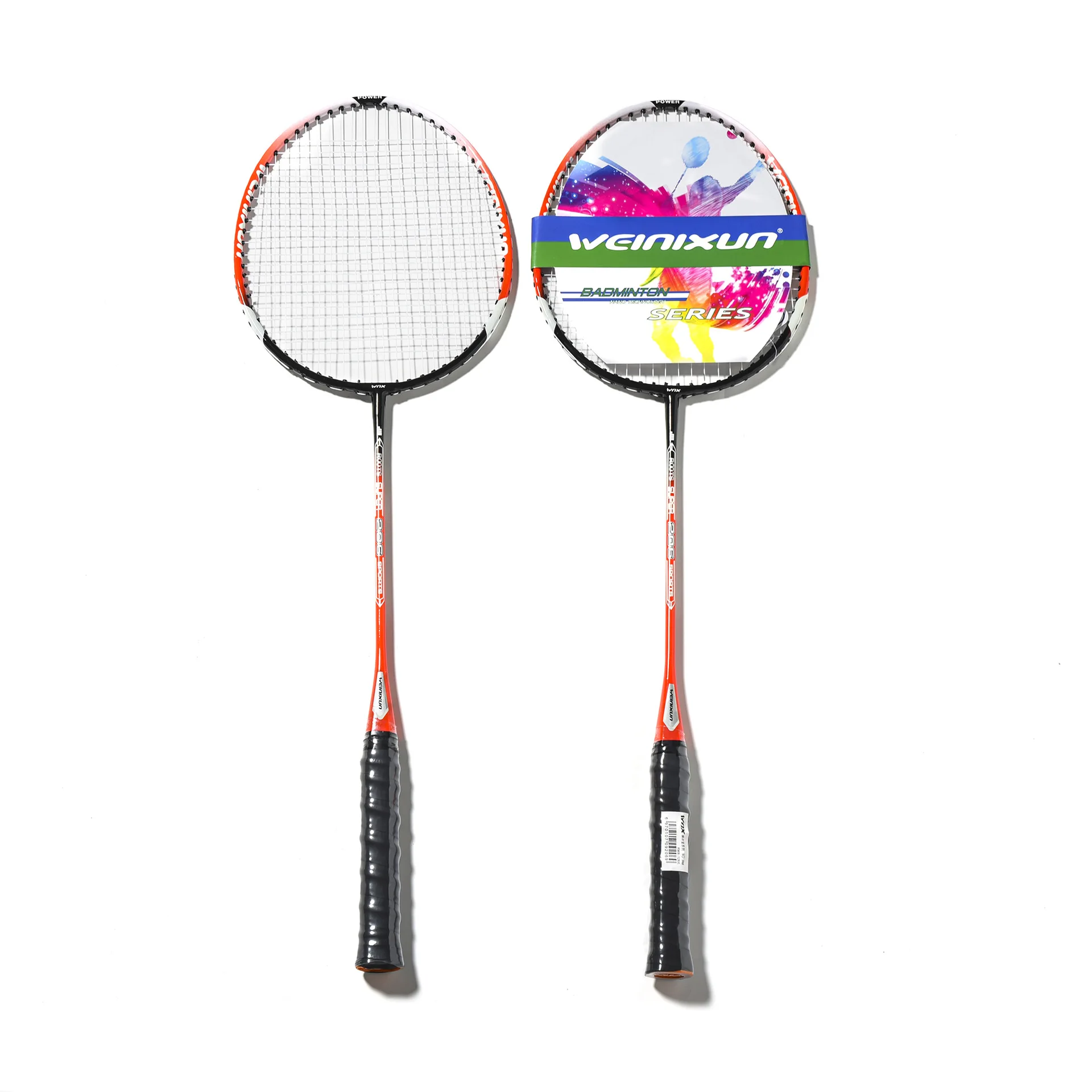 Professional Badminton Racket Set Training Game 2 Pcs Of With Bag And 6 -40 |