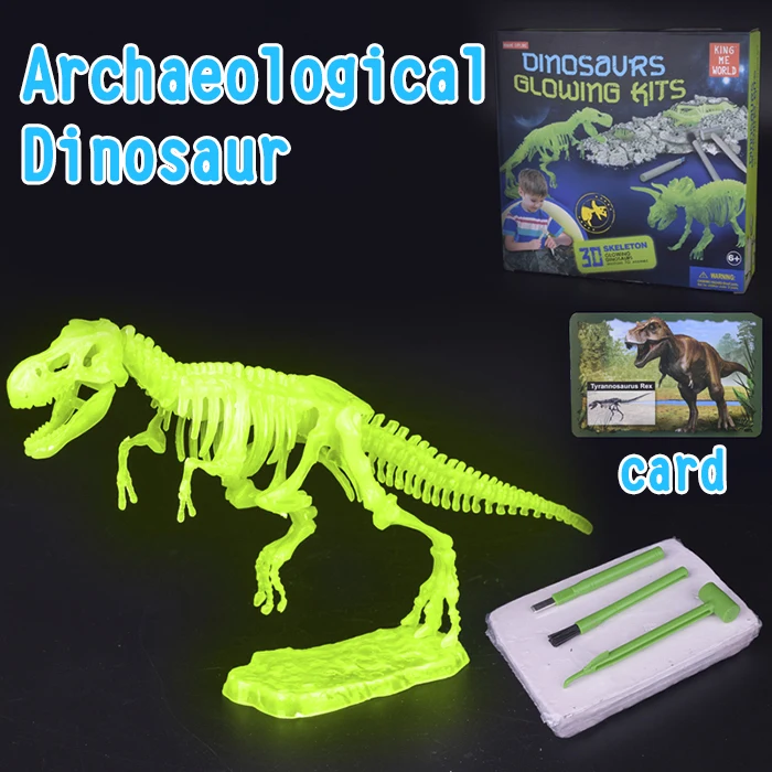 Детский ископаемый археологический динозавр модель скелета ручной работы