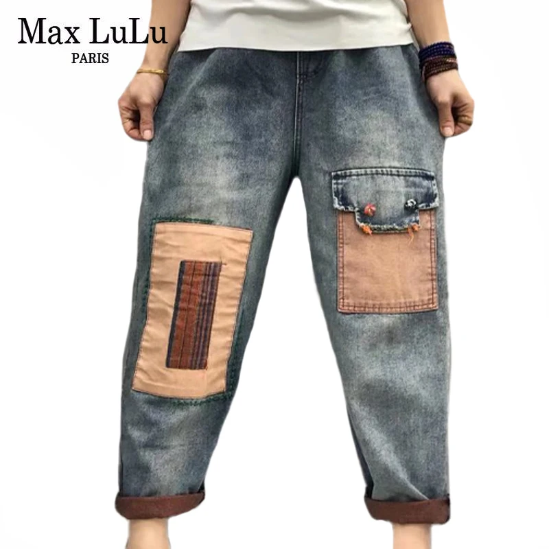 Женские джинсы в стиле пэчворк Max LuLu повседневные брюки из денима оверсайз