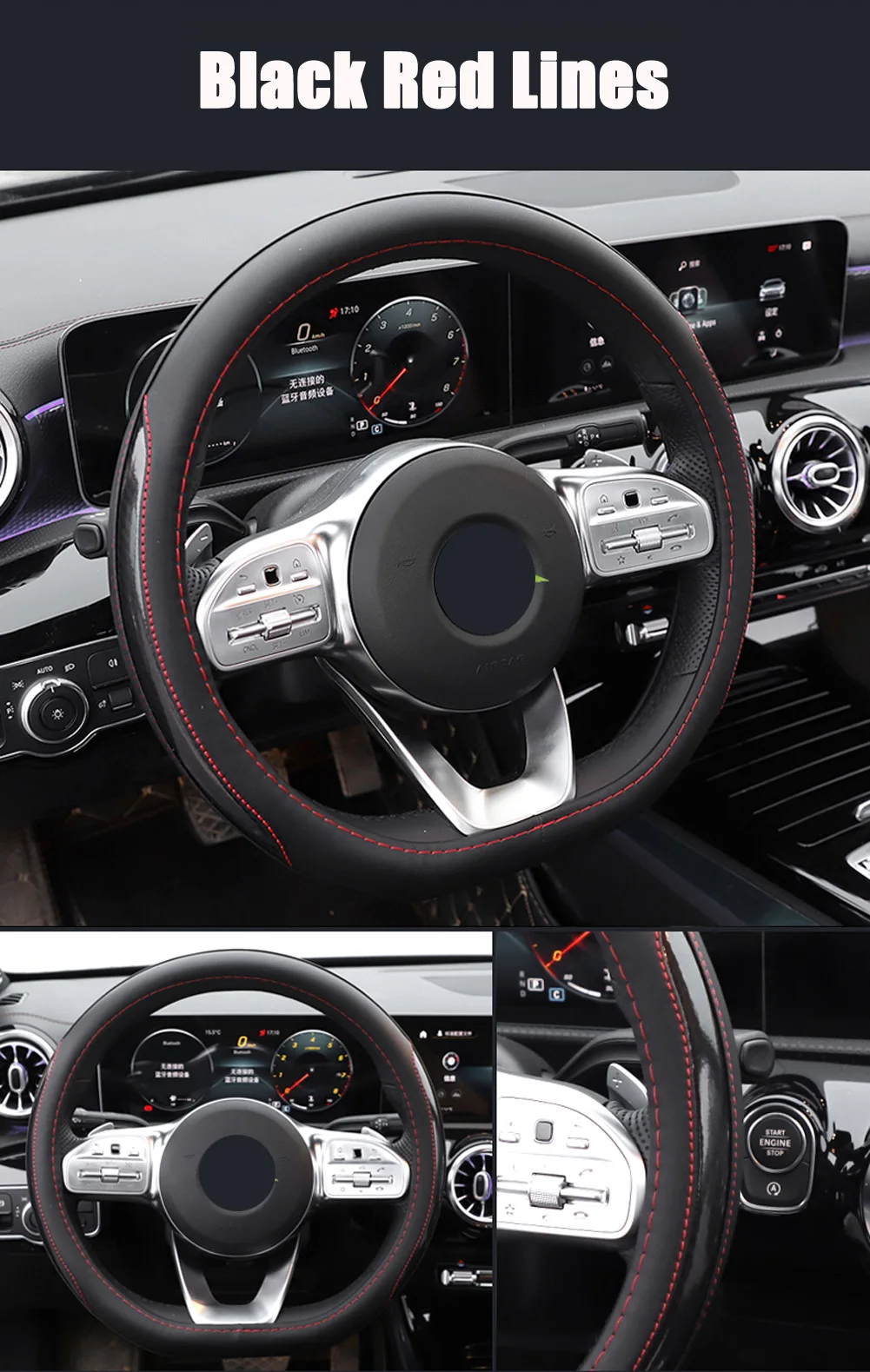 Для Mercedes Benz A Class W177 A180 A200 A220 A250+ Защитная крышка для рулевого колеса автомобиля четыре сезона Нескользящая кожаная ручка