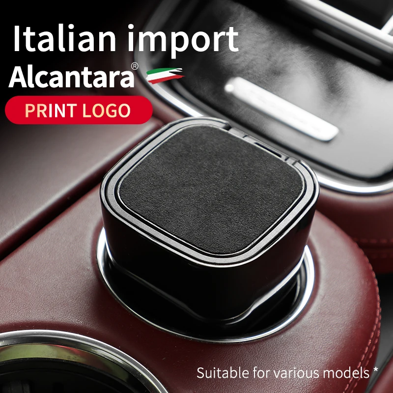

Italy Alcantara suede multifunctional car ashtray Tesla Porsche BMW Audi Mercedes-Benz creative interior decoration