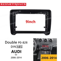 1din 2din car dvd frame audio fitting adaptor dash trim kits facia panel 9inch for audi tt 2006 2014 double din radio player