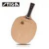 Изображение товара 1