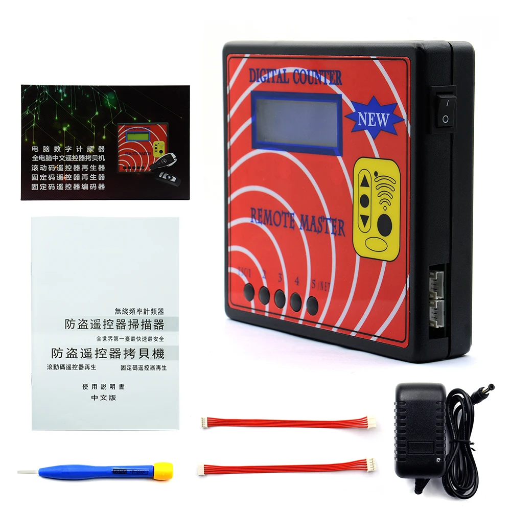 DIGITAL COUNTER REMOTE MASTER 10 Generation frequency display remote control copy regenerate RF Auto tool | Автомобили и